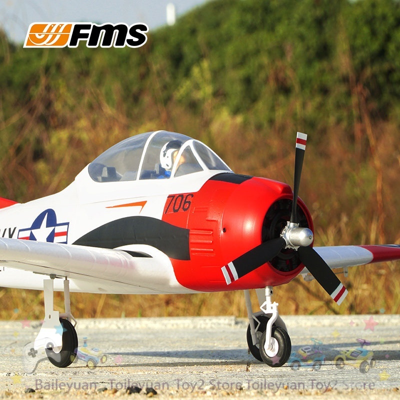 Rc Hobby Plane - Nowy model samolotu FMS T28 Trojan