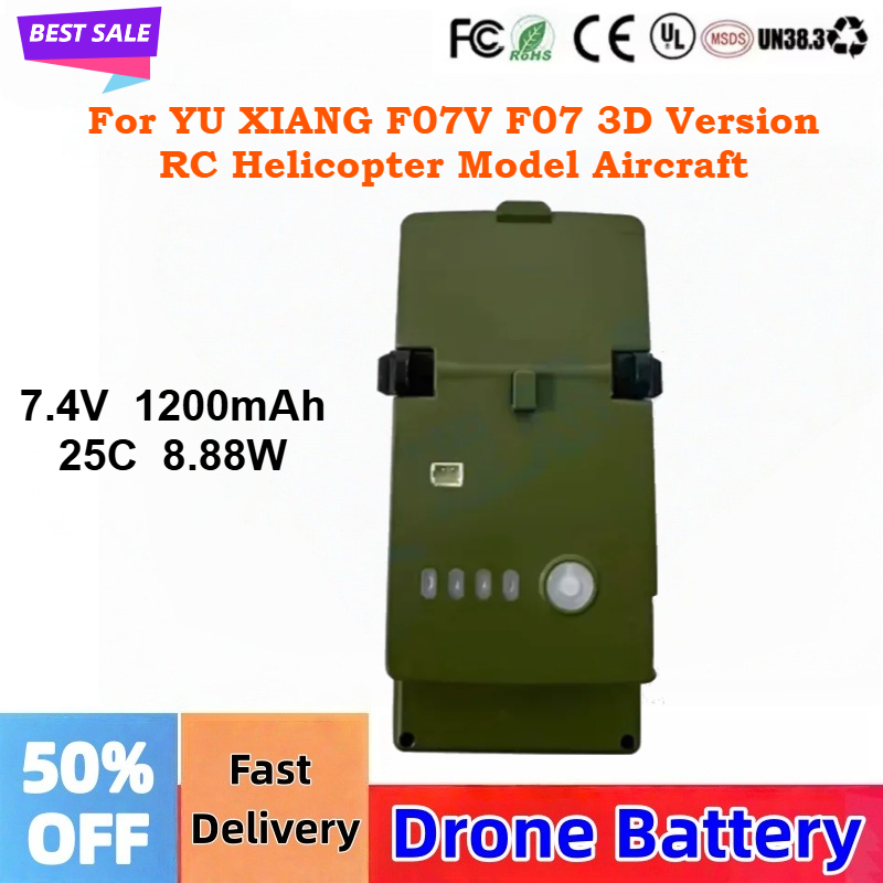 Rc Hobby Grade - Akumulator Lipo 7.4V 1200mAh 25C FBC963051