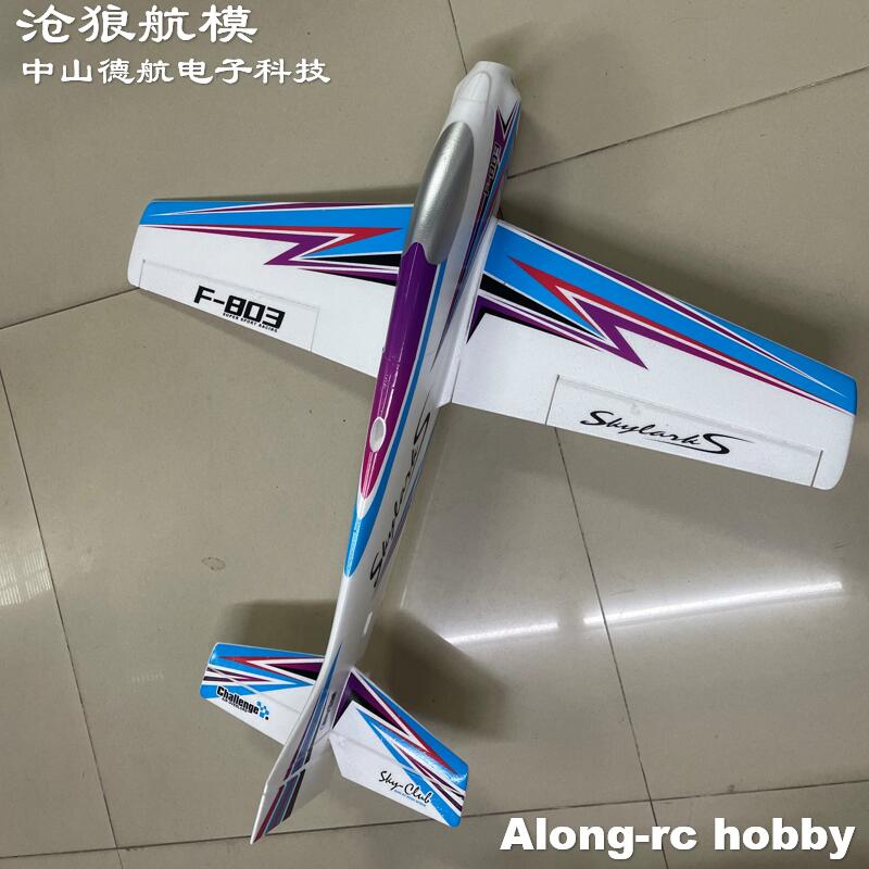Rc Hobby Plane - F803 F3A Skylarks 1000mm rozpórka F-3A