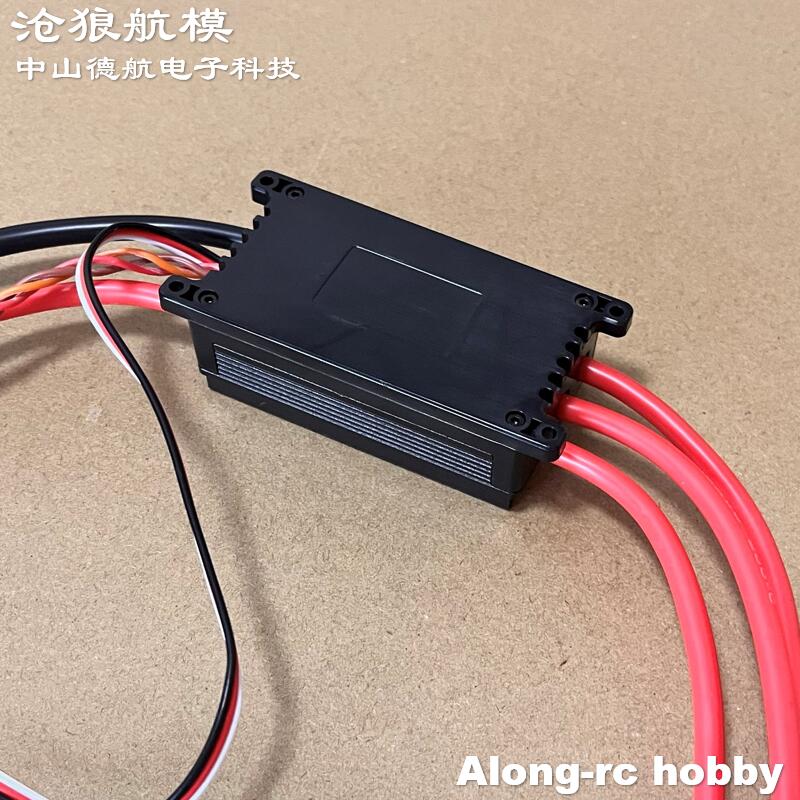 JP 160A ESC 6-14S Wysokonapięc – Jp Hobby-Rc recenzja i cena