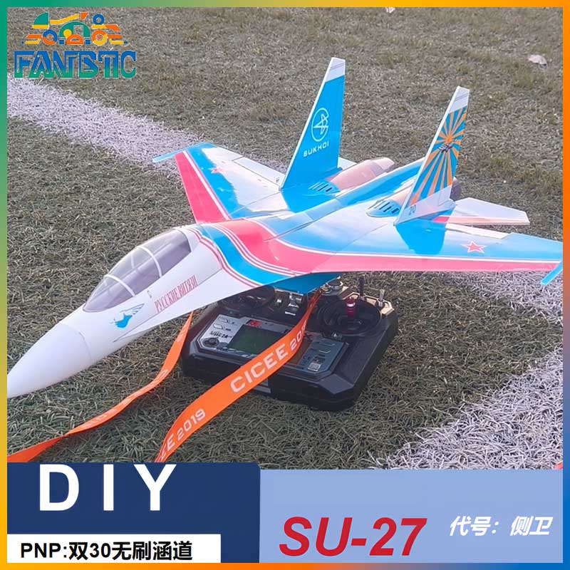 Zhiyuanweihang Su 27 Dual 30 D – Rc Hobby Desk recenzja i cena