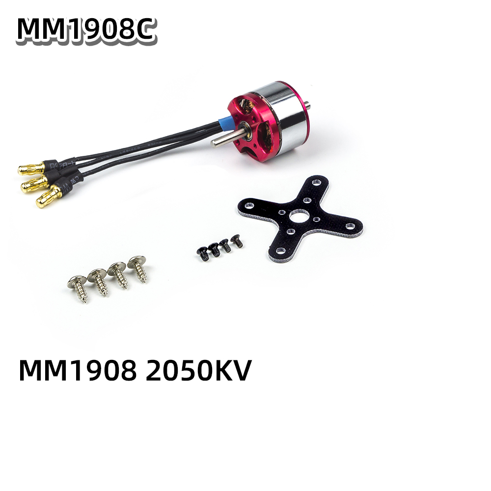 Silnik bezszczotkowy AEORC MM1 – Rc Hobby Engine recenzja i cena