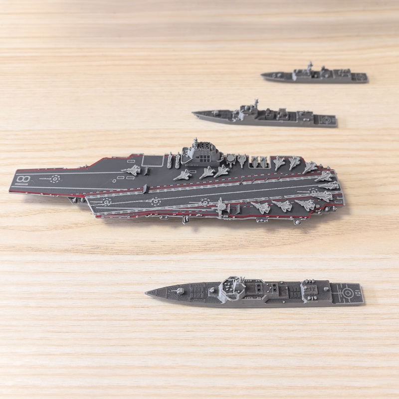 1 SZT. Model okrętu wojennego  – Rc Hobby Grade recenzja i cena