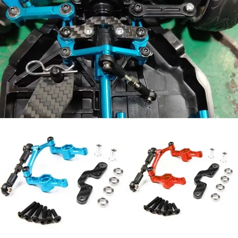 Tamiya TT02 Wzmocnienie grupy  – Rc Hobby Engine recenzja i cena