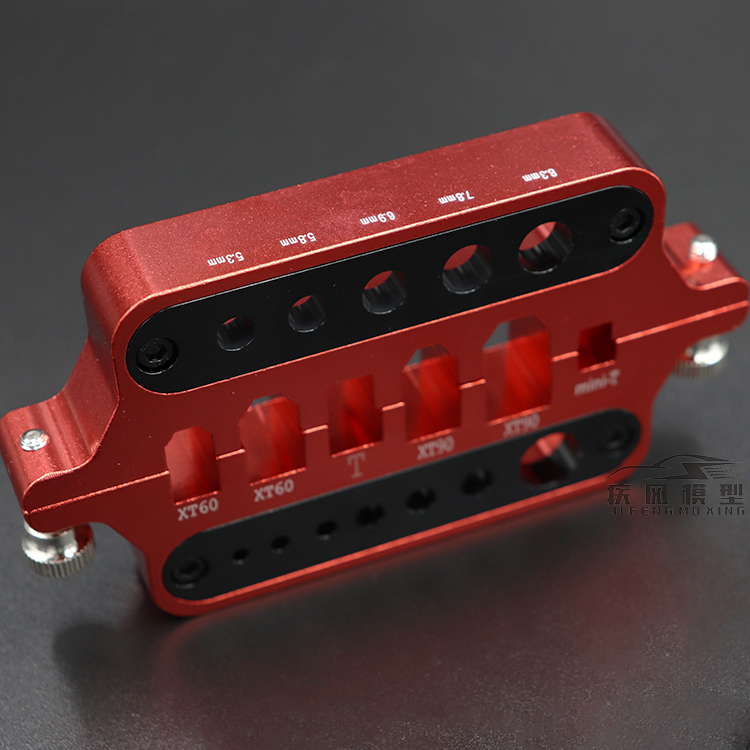 RC metalowy mini czerwony uchw – Rc Hobby Desk recenzja i cena