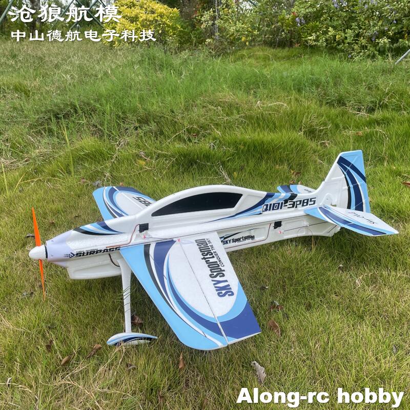 EPO zdalnie sterowany samochód – Rc Hobby Plane recenzja i cena