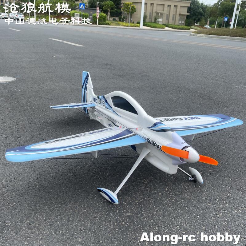 EPO zdalnie sterowany samochód – Rc Hobby Plane recenzja i cena