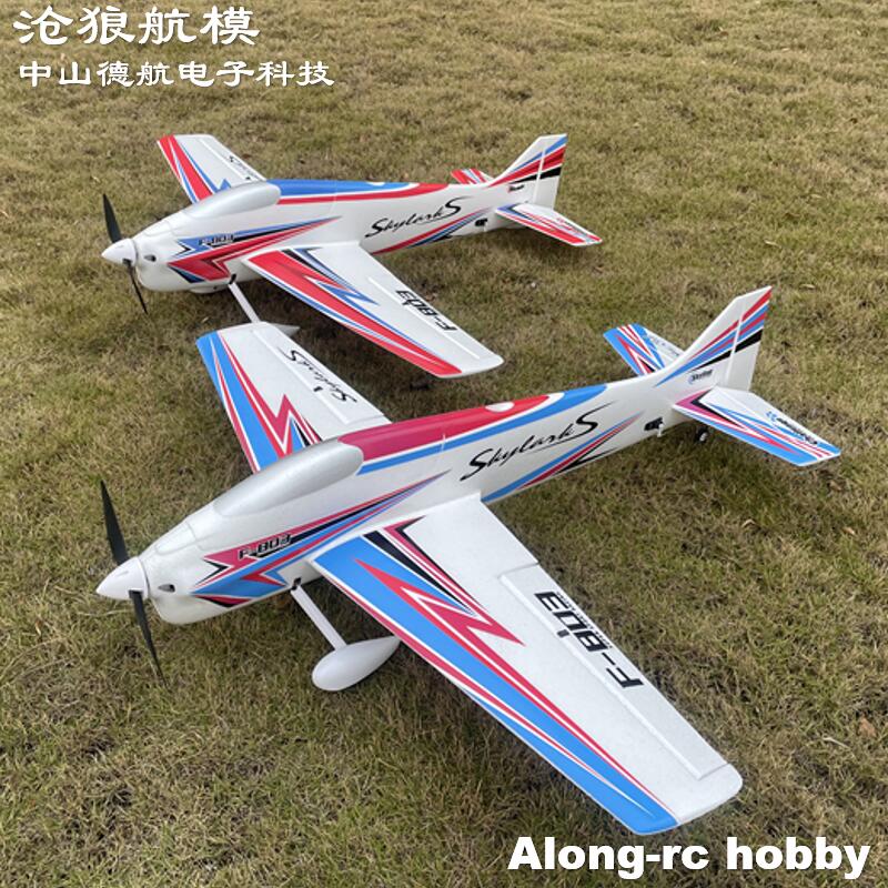 F803 F3A Skylarks 1000mm rozpó – Rc Hobby Plane recenzja i cena